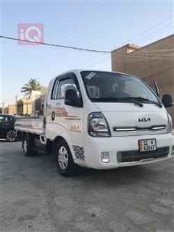 كيا بونكو